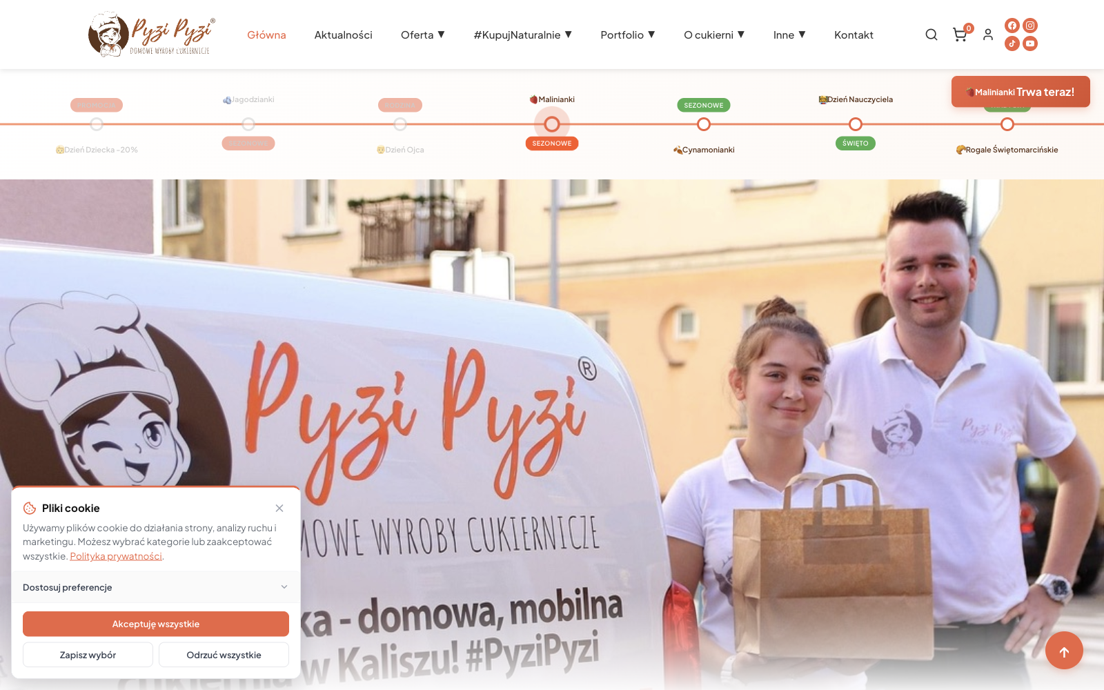 PyziPyzi - Confectionery management system